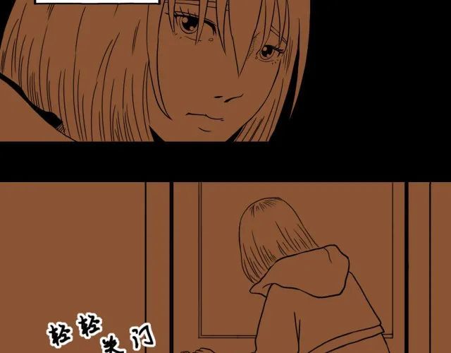 午夜诡谈漫画钟声少女不小心坐过公交站