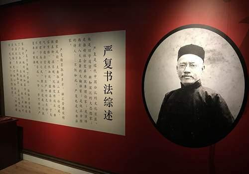 福建省10大名人 你认识几个?