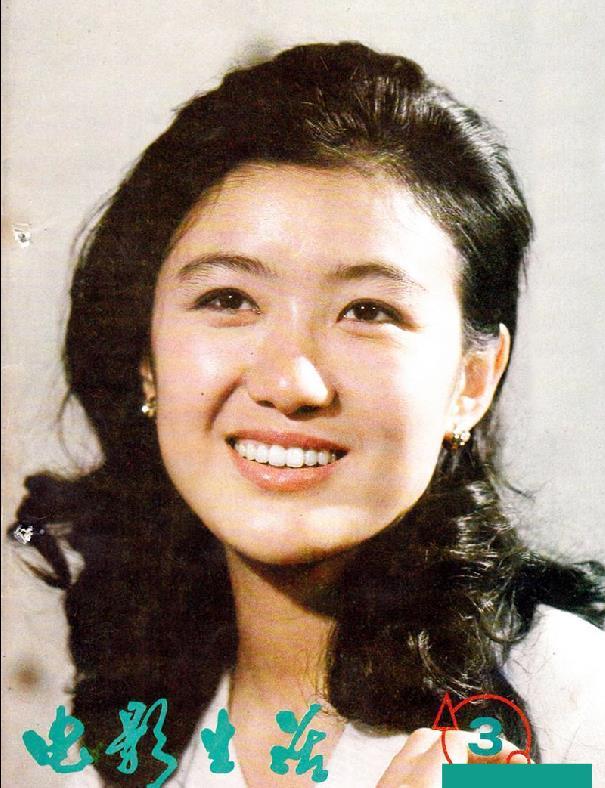 老照片18位80年代昙花一现的美女明星个个花容月貌其中两位已去世