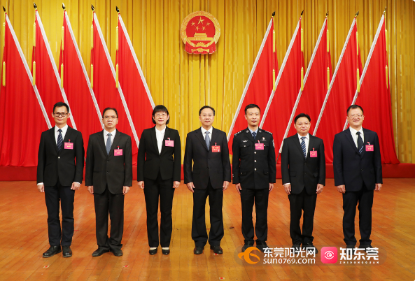 官宣东莞各镇新一届人大政府领导班子正式亮相