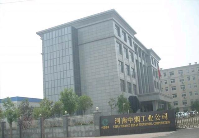 郑建民被查后,河南省检察机关在全省烟草系统深挖,查办了以郑建民为