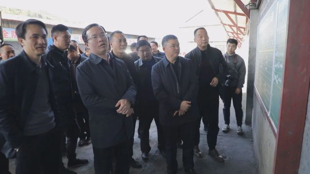 新化县县长深入现场督查:举全县之力 坚决实现全县煤矿安全隠患与问题