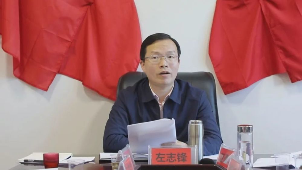 日前,新化县委副书记,县人民政府县长左志锋在深入县内煤矿企业督查