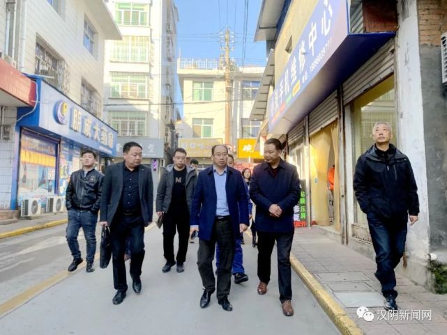 汉阴县政府分管领导督导城市"净朗天空"专项整治工作|刘济兵|汉阴县