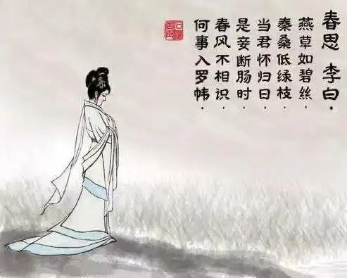 云端音乐厅燕草碧如丝秦桑低绿枝于兰老师邀您共赏秦桑曲