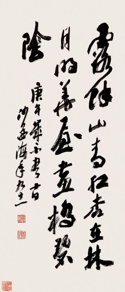 沙孟海作品沙孟海书《魏稼孙论印诗》沙孟海(1900-1992)学问渊博,于