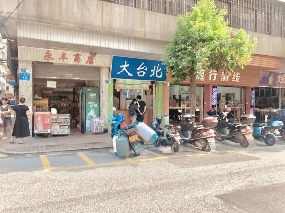 清远无数"大小孩"的回忆,都藏在这条宝藏街道