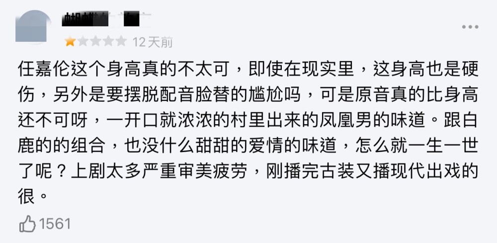 梦境中的遗憾，解析梦见我要买衣服没买成的深层含义