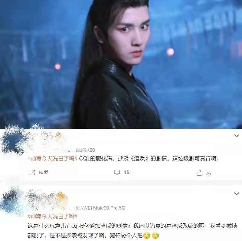 阿沫网络短剧，现代故事的新篇章，阿沫网络短剧，现代故事新篇章