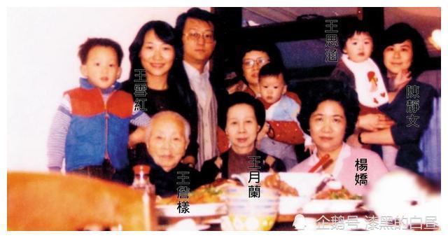 台塑三代:王永庆是经营之神,第二代丢半壁江山,第三代只剩绯闻