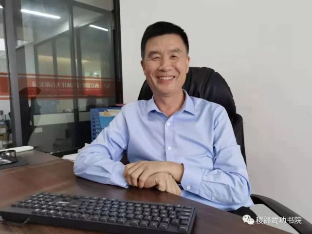 吴宇辉 腾讯网
