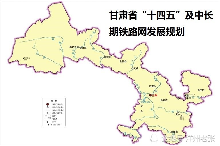 目前兰渝高铁已纳入《重庆市中长期铁路网规划(2016―2030年)》,甘肃