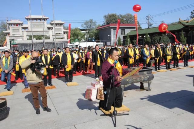 2021郑桓公拜祖大典圆满成功,郑氏子孙跪拜始祖,祈福!