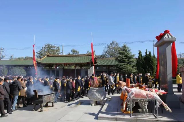 2021郑桓公拜祖大典圆满成功,郑氏子孙跪拜始祖,祈福!