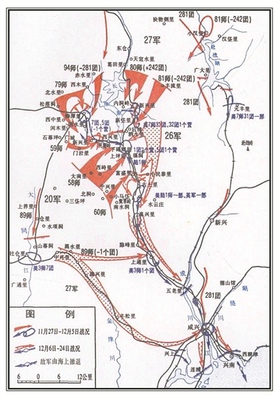长津湖作战是抗美援朝战争第二次战役的东线作战,包括长津湖东岸的