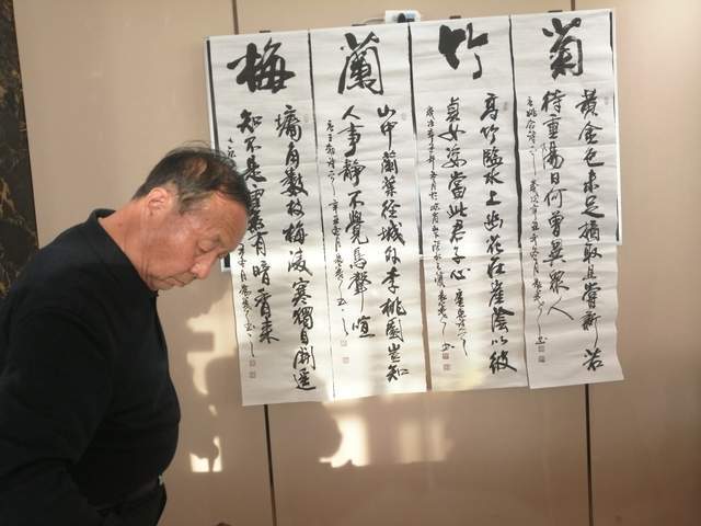 阵室外的寒风,平凉六位资深书画家张宪平,李克龙,张峰,汝金荣,赵兴科