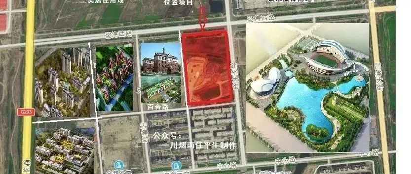 小编带您看黄骅新城起步区!中捷城市各区域控制性详细规划
