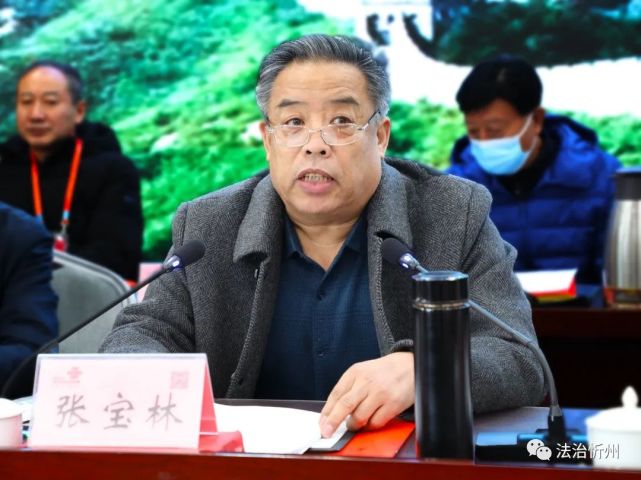 张艮生出席会议省见义勇为协会副会长兼秘书长董亮出席会议省委政法委