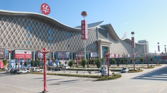 &aring;?&frac34;&ccedil;??