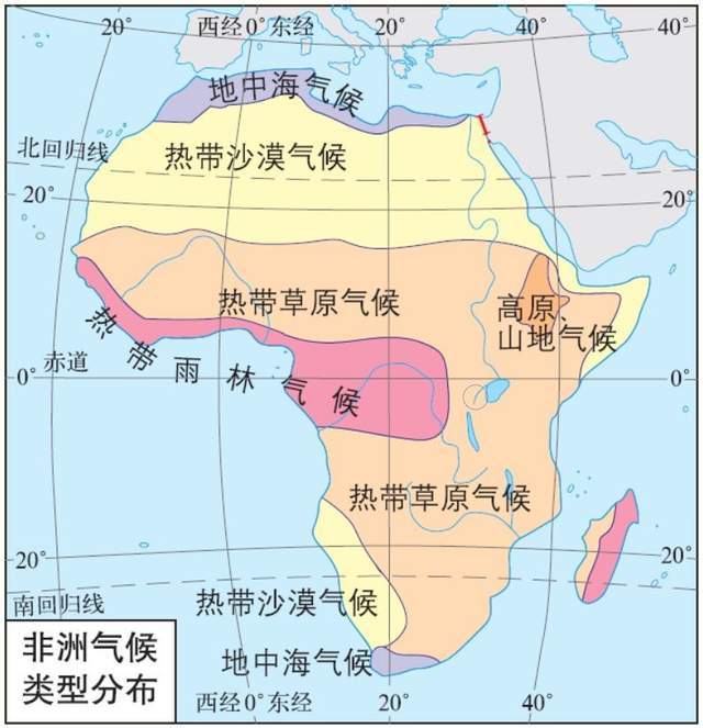 高中地理第13题箭袋树非洲的气候本格拉寒流