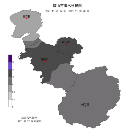 29～30日鞍山有中到大雪