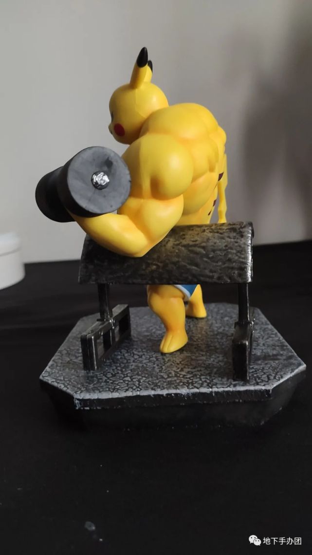 【宠物小精灵】肌肉皮卡丘带哑铃