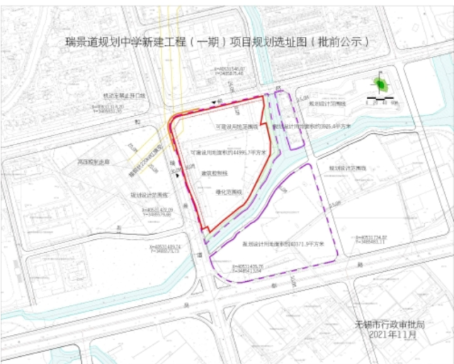 无锡市自然资源和规划局地址:无锡经开区清晏路与永信路交叉口东北侧