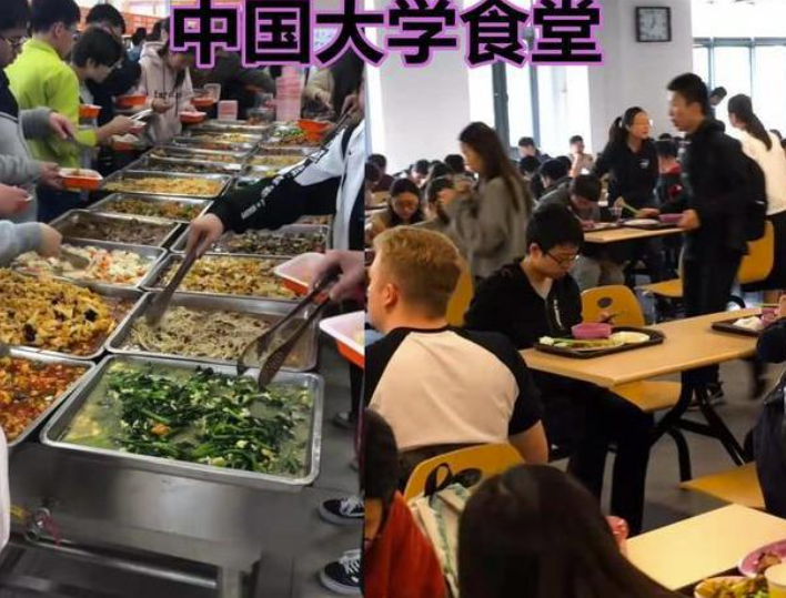 韩国大学食堂vs中国大学食堂,对比很明显,网友表示被韩剧骗了