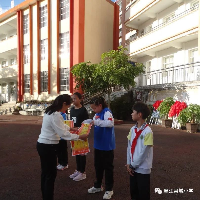 有你家孩子吗?—墨江县城小学2021年冬季运动会掠影