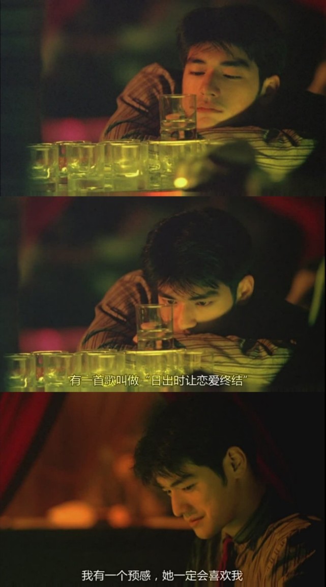 回忆向|关于《重庆森林》