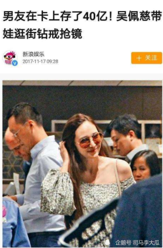 洗米华成孤家寡人,看看叠码仔背后的"大嫂"们,笑到最后的是驹嫂!