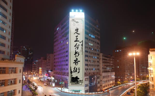 老长沙的历史记忆之"定王台:藏着一段感人肺腑的"母子情深"的动人
