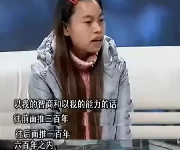 扬言"宁可死在美国也不回国"的凤姐,赴美11年后,过得