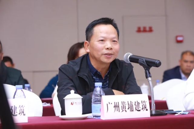 诺厦建设集团有限公司董事长陈观来,化州市建筑工程总公司总经理李田