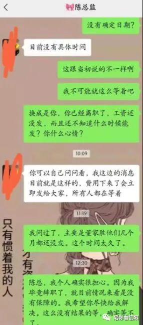 负责人招聘_最新湖南长沙市项目经理 项目负责人招聘信息