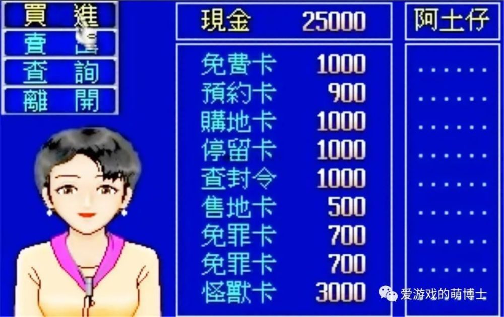 1000