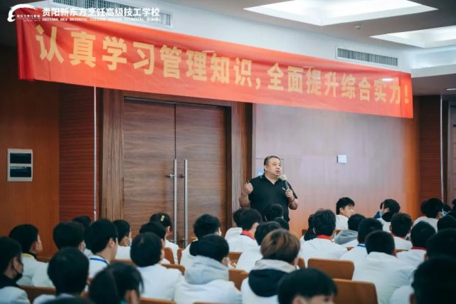 尔红林大师受邀参与开班典礼近年来,餐饮行业日新月异,发展迅速,迫切