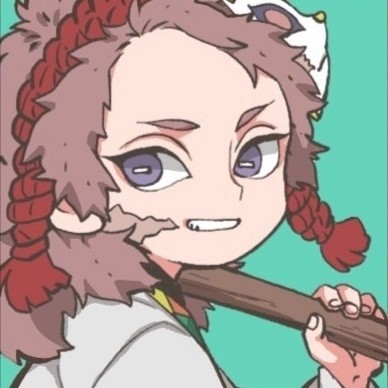 鬼灭之刃‖锖兔