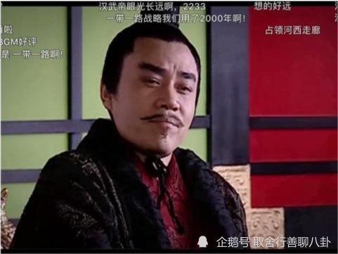 《汉武大帝》陈宝国现场耍大牌,陶虹首次演反派,杜淳"走后门"