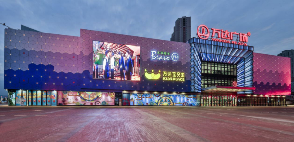 最新消息来了!事关沙县,尤溪将要新建的万达广场