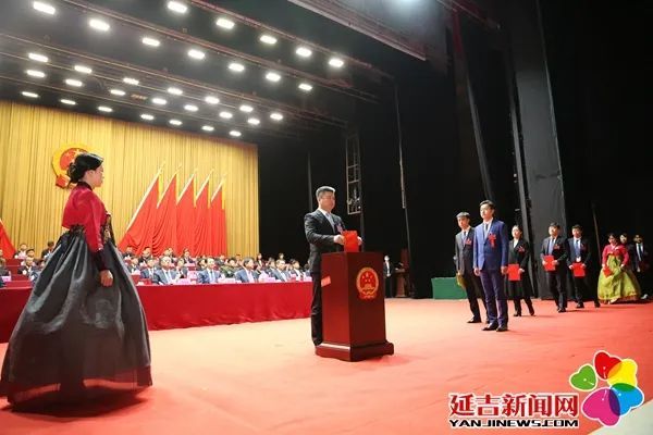 【头条】延吉市十九届人大一次会议胜利闭幕 吴贤哲当选市长