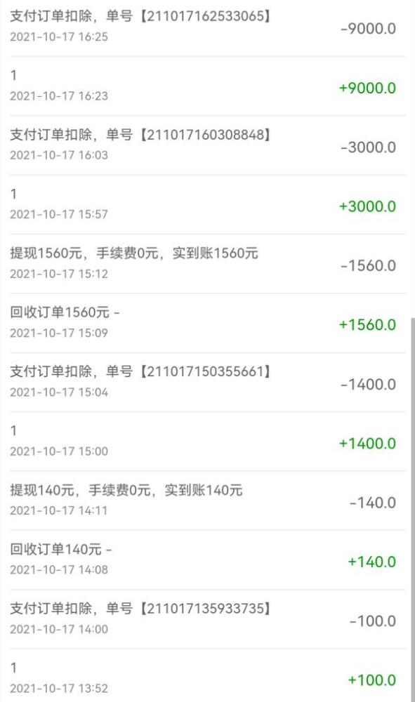 1000