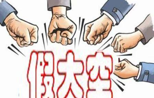 摩擦性失业与结构性失业相比 前者更严重_摩擦性失业 结构性失业_失业率