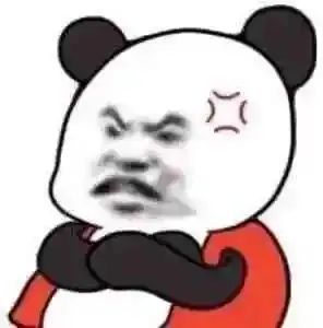 今日热门表情包(11.28|达咩