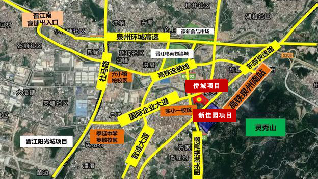 「 关于高铁新区 」◎晋江市高铁新区是福建省"十三五","十四五"期间