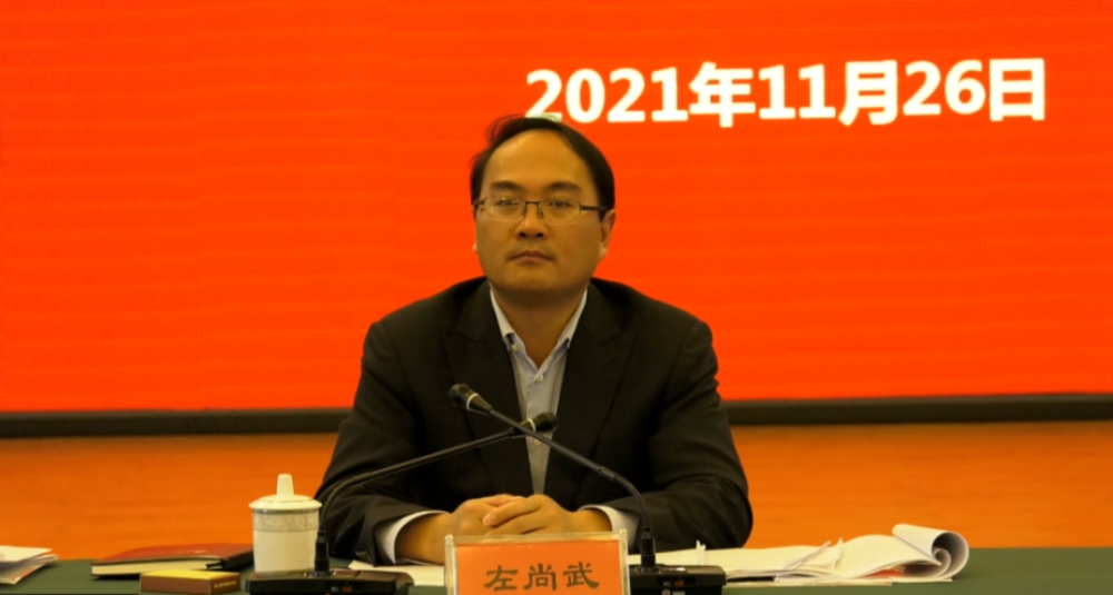 财经关注黔西南州服务民营经济高质量发展工作领导小组