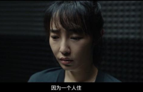 为拍《门锁》,白百合专门对女子防身的用品做了功课