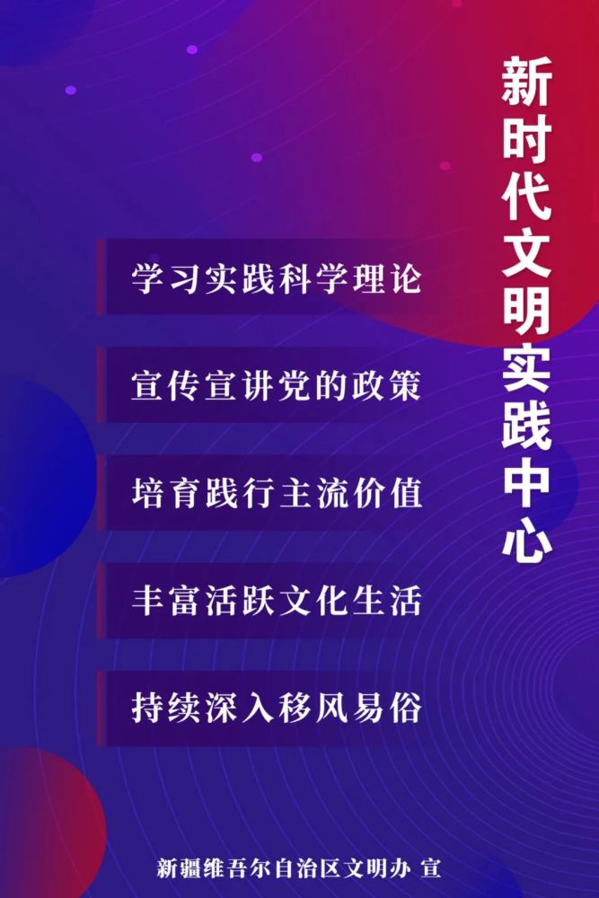 哈密市税务局实现办税缴费90项业务全疆通办(图4)