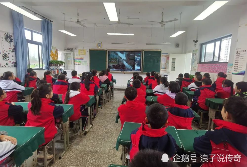 自贡市沿滩第二小学校开展学习宣传江姐精神主题队课活动