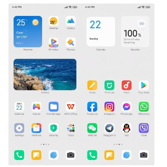 小米MIUI 13，引领智能生活新潮流